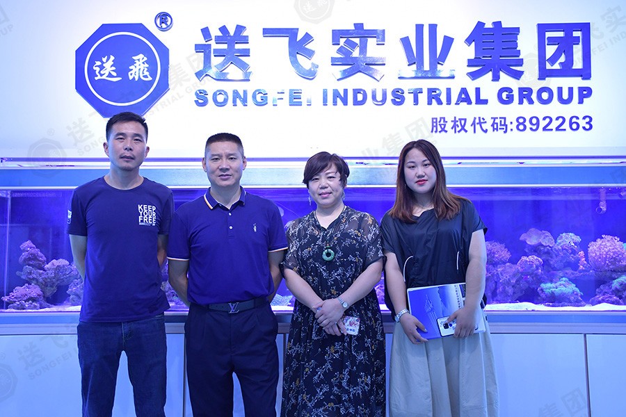 熱烈歡迎華希電力領導蒞臨我司考察！