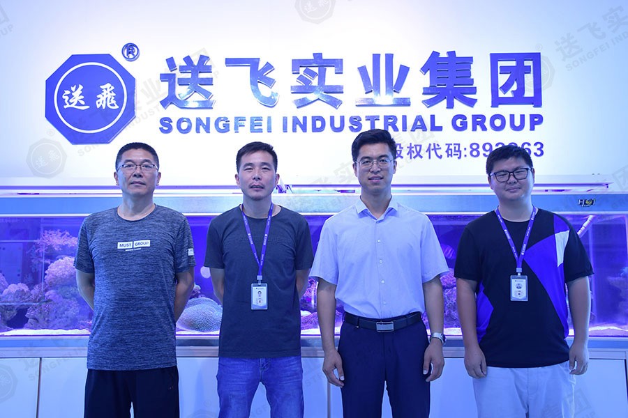 重磅！送飛實業集團與云翼航空達成戰略合作伙伴關系！