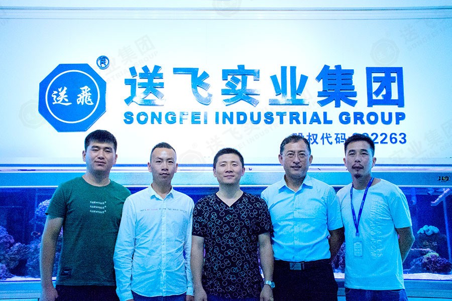 熱烈歡迎碧桂園領導蒞臨我司考察！