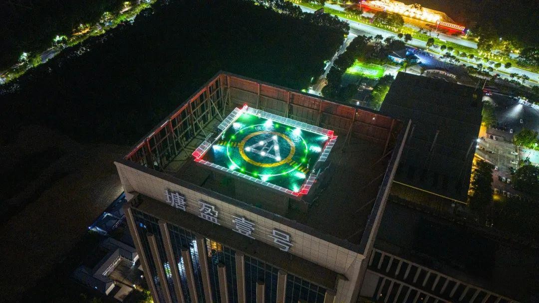 直升機停機坪滿足低空經(jīng)濟多元出行需求